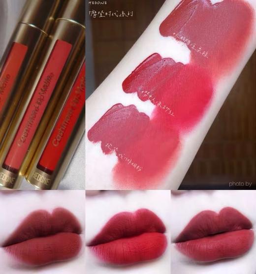 HEDONE摩登时代哑光唇釉 商品图2