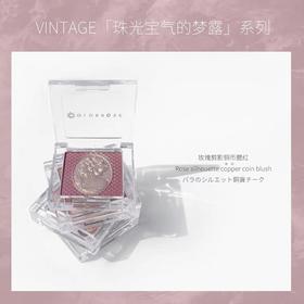 Colorrose玫瑰剪影系列腮红