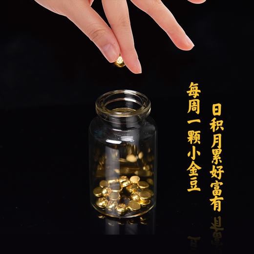 【黄金】1克小金豆纯度99.99%（支持鉴定） 商品图3