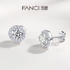 FANCI范琦星点系列圆形耳钉女925银耳环耳饰 商品缩略图1