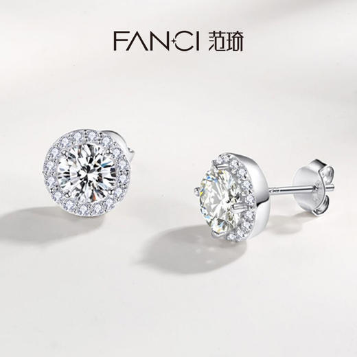 FANCI范琦星点系列圆形耳钉女925银耳环耳饰 商品图1
