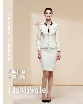 【特惠】YIQU |“白领”半节裙（纹理白•含5%棉）