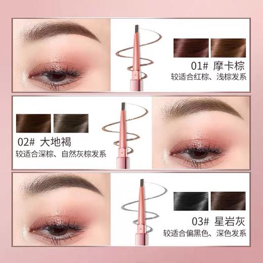 Colorkey眉笔Hello Kitty联名款 商品图2