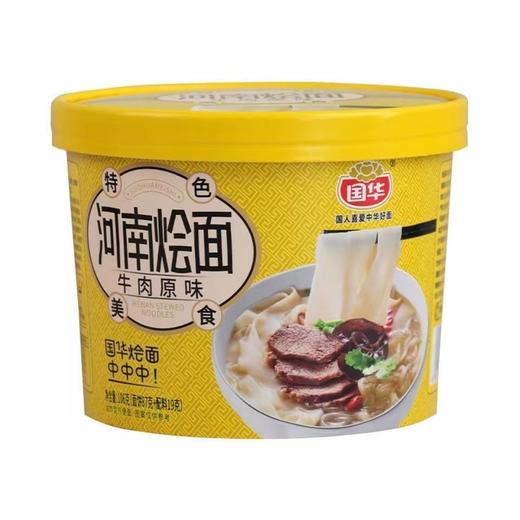 国华河南烩面牛肉原味 商品图1