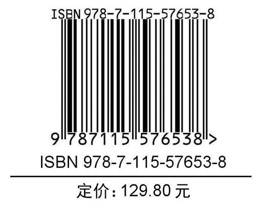 MongoDB*指南 第3三版 商品图1