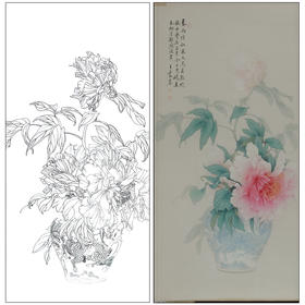 【有步骤】王震工笔画白描底稿博古画《且向芳邻问彼岸》花瓶初学者临摹花鸟线稿WZ17