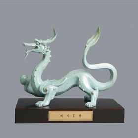宇达青铜摆件 十二生肖龙《蛟龙呈祥》家居 手工艺品 装饰摆件  高22.5cm