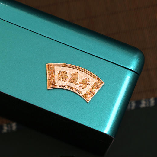 满庭芳烤漆木盒【通版•30泡】85元 一套/一件10套 商品图6