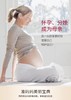 Clarins娇韵诗孕妇三件套-妊娠纹霜+抚纹油+磨砂膏-会员6折 商品缩略图2