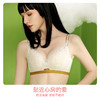 爱帝女士花卉底包边蕾丝文胸B杯型 商品缩略图1