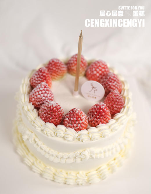 草莓小公主 商品图0