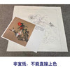 【有步骤、大彩图】王震工笔画白描底稿博古斗方小品《清供（冬）》花瓶初学者临摹花鸟线稿WZ33 商品缩略图2