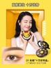 Colorkey来电九色眼影盘皮卡丘联名款 商品缩略图2