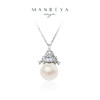 MANREYA玛芮雅「冰雪女王」锆石S925银镀白金淡水AK珍珠贵气项链 商品缩略图0