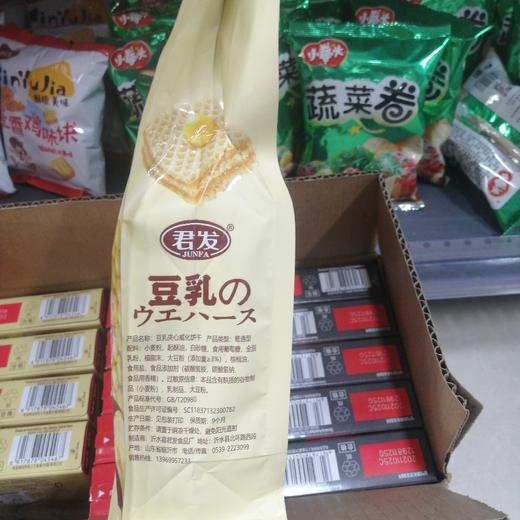 君发豆乳夹心威化饼干198克 商品图1
