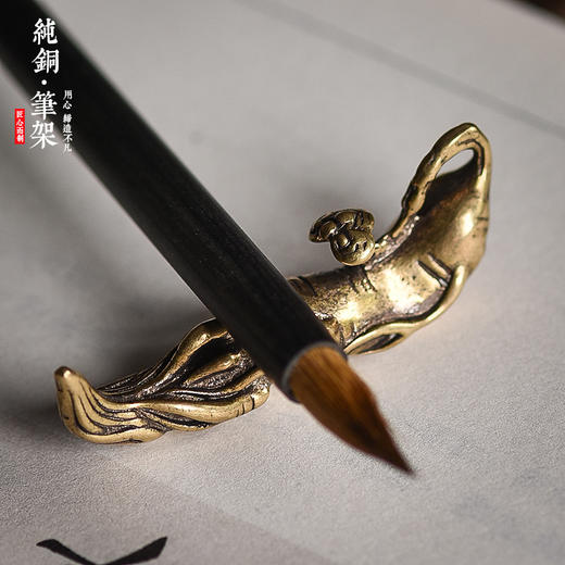 实心纯铜 毛笔架 笔山 笔搁 多功能 文房四宝书房 商品图6