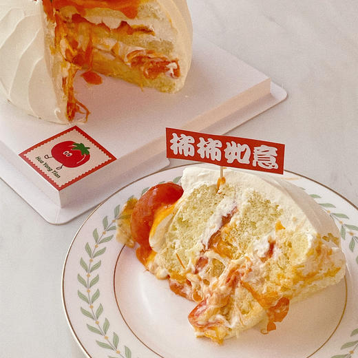 柿柿如意 · 柿子奶油蛋糕  商品图2