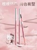 Colorkey眉笔Hello Kitty联名款 商品缩略图0