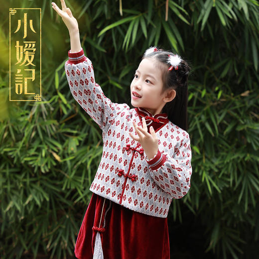 【非质量问题不退换】小嫒记岁平 岁安男女童中式过年服 商品图6