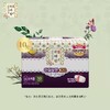 韩国lG贵爱娘韩方中草药卫生巾卫生巾42cm10P 商品缩略图11