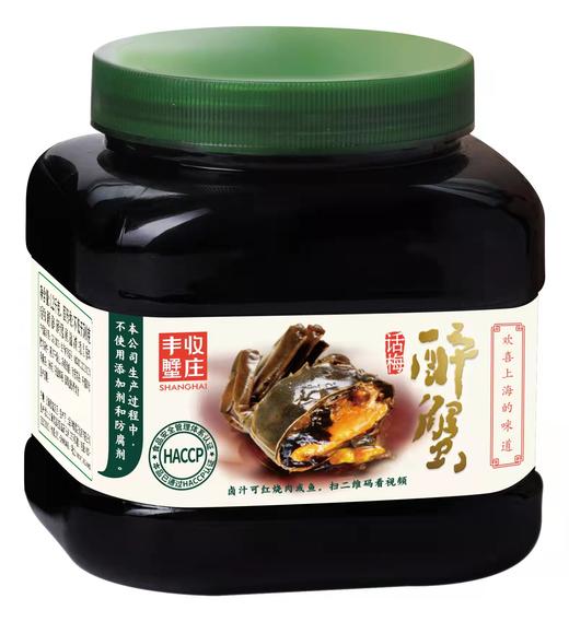 丰收蟹庄醉蟹经典上海味道 （每只2两母蟹，共5只） 商品图0