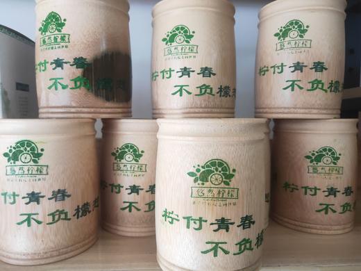 悠然柠檬定制竹筒 商品图3