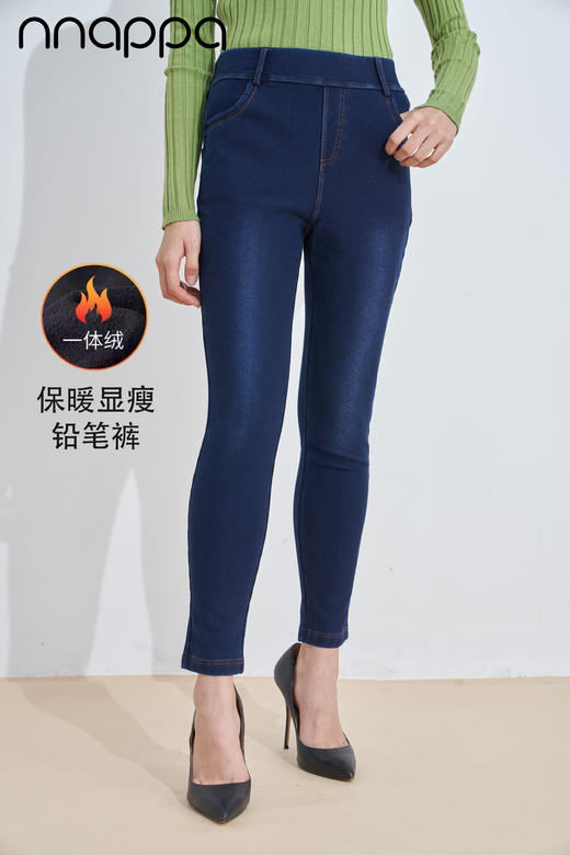 皮带袢牛仔薄绒撞色线显瘦铅笔裤29193 商品图0