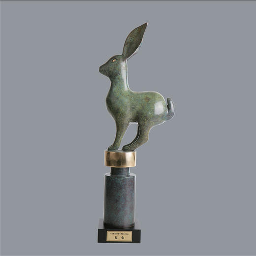 宇达青铜摆件 十二生肖兔《福兔》创意装饰  家居工艺摆件  高53cm 商品图0