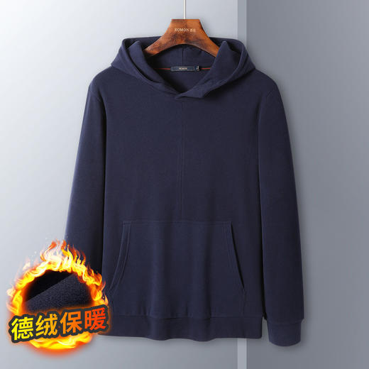 【厚实保暖】罗蒙秋冬男装连帽卫衣男士休闲学院风纯色简约卫衣外套男 商品图2