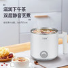 艾贝丽 | 多功能电煮锅（蒸屉款）MYG-Z626 商品缩略图6