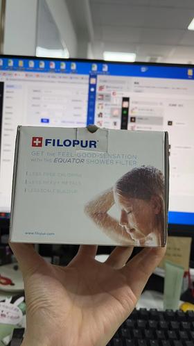 FILOPUR沐浴器