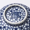 【T.NISHIKAWA】日本原产Kumo京烧清水烧手工陶瓷茶杯 商品缩略图3