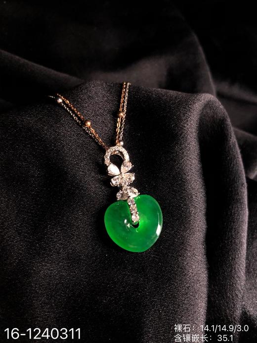 玻璃种艳绿桃心耳饰  99999【16-1240311】 商品图1