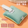 天虹暧宝T2105（美丽绒水果） 商品缩略图2