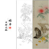 【有步骤】王震工笔画白描底稿博古画《春困久》花瓶初学者临摹花鸟线稿WZ13 商品缩略图0