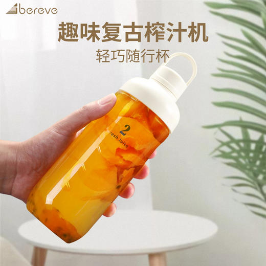 艾贝丽 | 双杯搅拌机 LGB-08小家电 商品图5