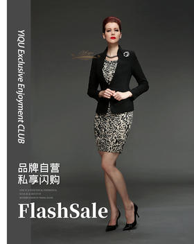 【特惠】YIQU |“恋恋情深”西装上衣（素黑）P