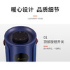 艾贝丽 | 立式暖风机 NPT-20ZL16A小家电 商品缩略图8