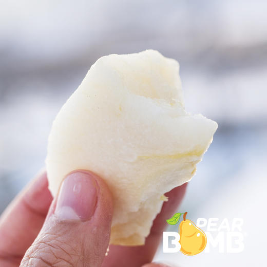 放软削皮再吃的丑梨 非常香甜嫩滑多汁 圆通快递 商品图1