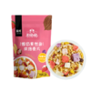 【王一博代言】王饱饱燕麦片早餐即食冲饮水果坚果泡酸奶果粒 商品缩略图4