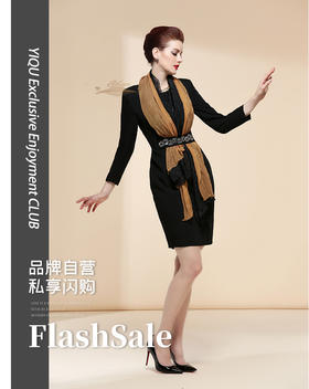 【特惠】YIQU |“玻璃花”造型连身裙（夜黑）P