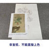 【有步骤】王震工笔画白描底稿《闲庭云梦》博古花瓶初学者临摹花鸟线稿WZ10 商品缩略图2