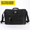 NITECORE奈特科尔SLB09单肩通勤包9L 商品缩略图4