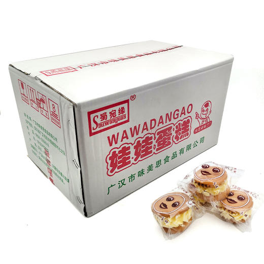 蜀宛缘娃娃蛋糕4.0kg(独立小包装) 质保:4个月 商品图1