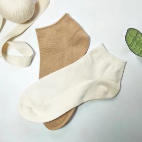 天然彩棉儿童袜（中通快递）|公平贸易*Natural colored cotton socks for children | Fair Trade
