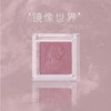 Colorrose玫瑰剪影系列腮红 商品缩略图1