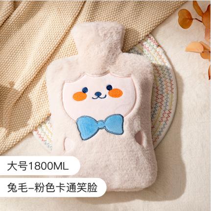 天虹暧宝P2117（兔毛动物表情1800ml） 商品图1