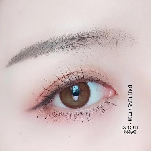 Darrens&Ichoco旗下 甜茶棕&甜茶褐日抛14.0mm中等直径 商品图7