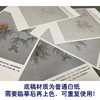 【有步骤】王震工笔画白描底稿圆形小品《同为长醉客》牡丹初学者临摹花鸟线稿WZ14 商品缩略图3