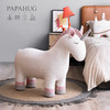 papahug沙发坐椅 针织小鹿坐凳【批发包邮】MJ 商品缩略图4